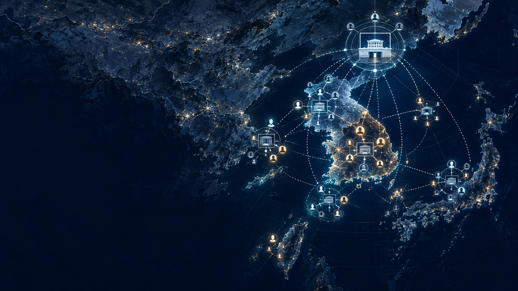 Central hierarchies and regional clusters connect through brokers and personnel pathways around Korea.